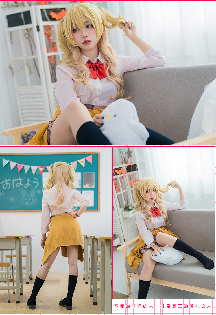 本 巷 đốm cam quýt hương thơm COS quần áo màu xanh ban đầu nụ quần áo màu xanh bưởi gốc cosplay trang phục nữ cosplay harry potter