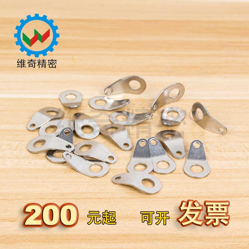 Bolt safety rope SUS304 stainless steel drop sheet mounting wire ear terminal M6 threaded swivel rope connection sheet