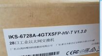 MOXA   IKS 6728A -4GTXSFP-HV-T