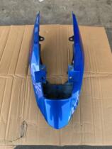 Suitable for Zongshen Biagio Robinson mudguard big light shell headlight rear tail skirt side cover Shell