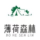 薄荷森林Zz