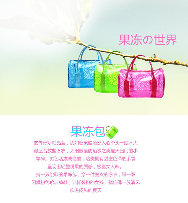 Sac de sport - Ref 8950 Image 6