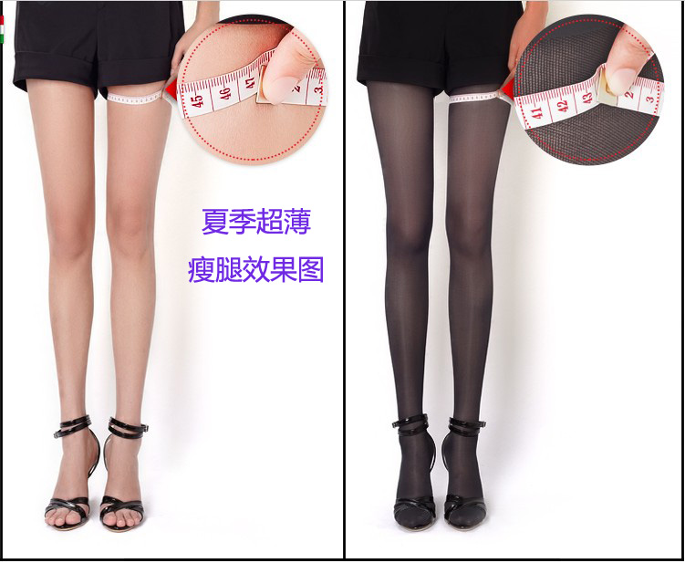 Xác thực Đài Loan chân hình 980D áp lực stovepipe vớ đáy pantyhose mùa xuân và mùa hè mùa hè siêu mỏng lụa vớ nữ