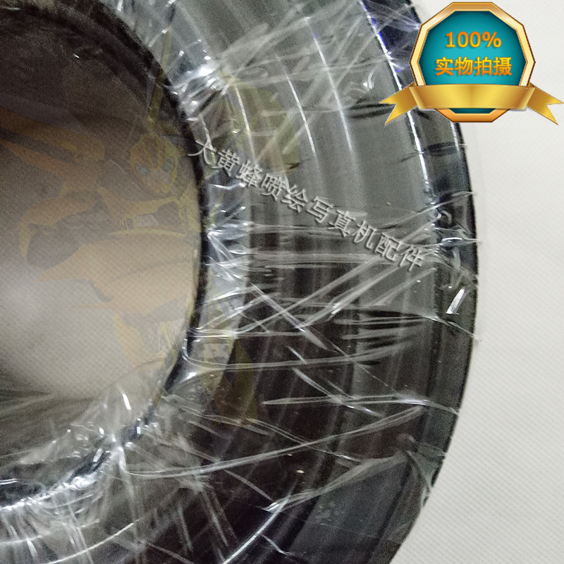 Máy áp điện ảnh ống mực in UV máy tính bảng máy in ống mực máy in phun mực ống mực ống UV - Phụ kiện máy in trục từ của máy in	