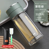 Mint Green-300ML Отправить чашку для стакана для стакана