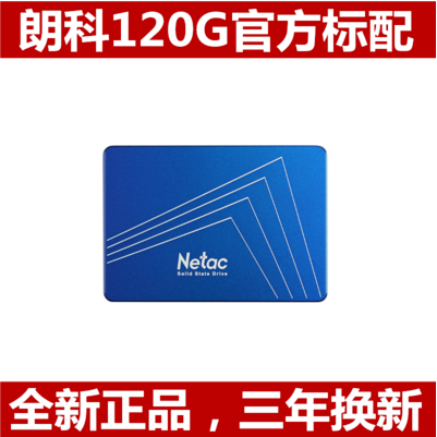 Netac Langko N500S 120GB Solid State Hard disc mSATA Notebook SSD 240G 480G Desktop