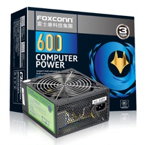 Foxconn Super Fox 600W power desktop computer power supply rated 500W PC host power supply dual 6 2p graphics card
