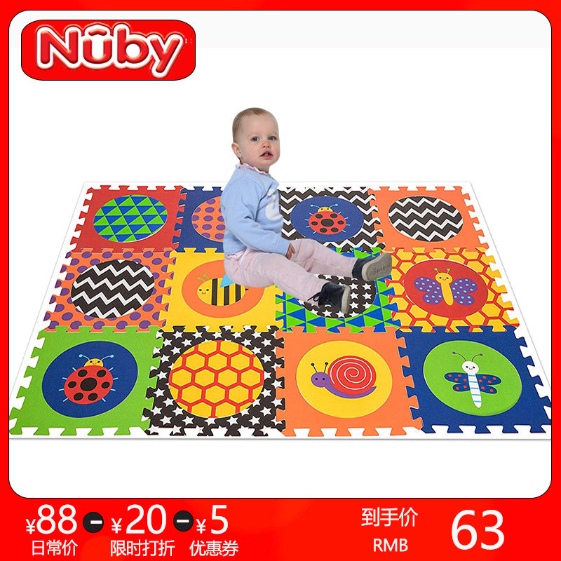 Baby Crawl Mat Splicing Thickened Home Crawl Mat Baby Living Room Foam Child Ground Mat Tasteless And Cool Color