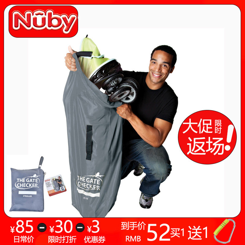 CHILD SAFETY SEAT CASHIER BAG BABY STROLLER AIR TRANSPORT BAG CART CONTAINED LUGGAGE BAG DUST-PROOF PACKING BAG
