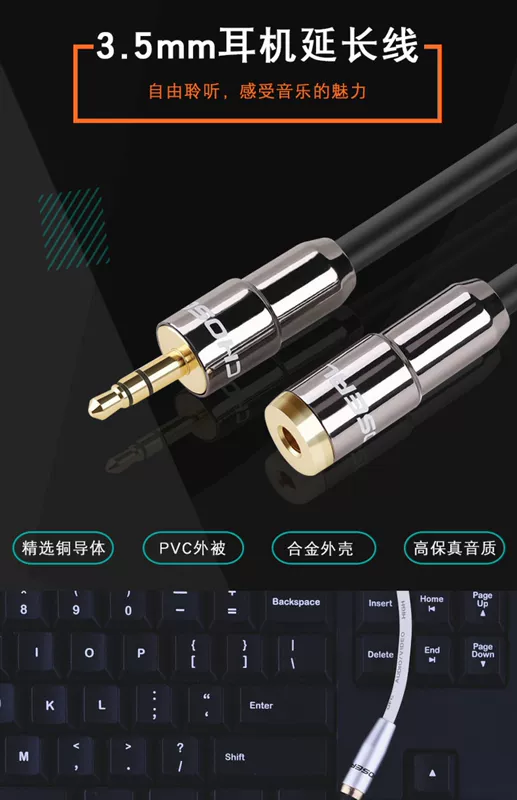 Cáp tai nghe Akihabara kéo dài cáp âm thanh 3,5mm nam sang nữ bộ chuyển đổi điện thoại di động máy tính TV kết nối loa cắm cáp âm thanh 1 m 2 m 3 m 5 m 10 m 20 m - TV