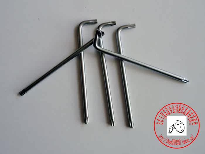 Outils pour vélo - Ref 2284786 Image 4