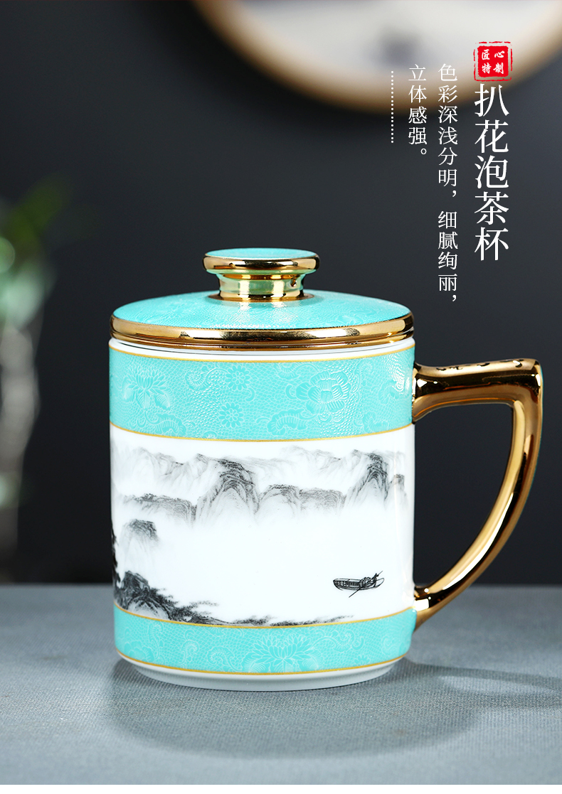 Jingdezhen ceramic cups with filtering creative individuals dedicated office separation tea tea cup with lid cup