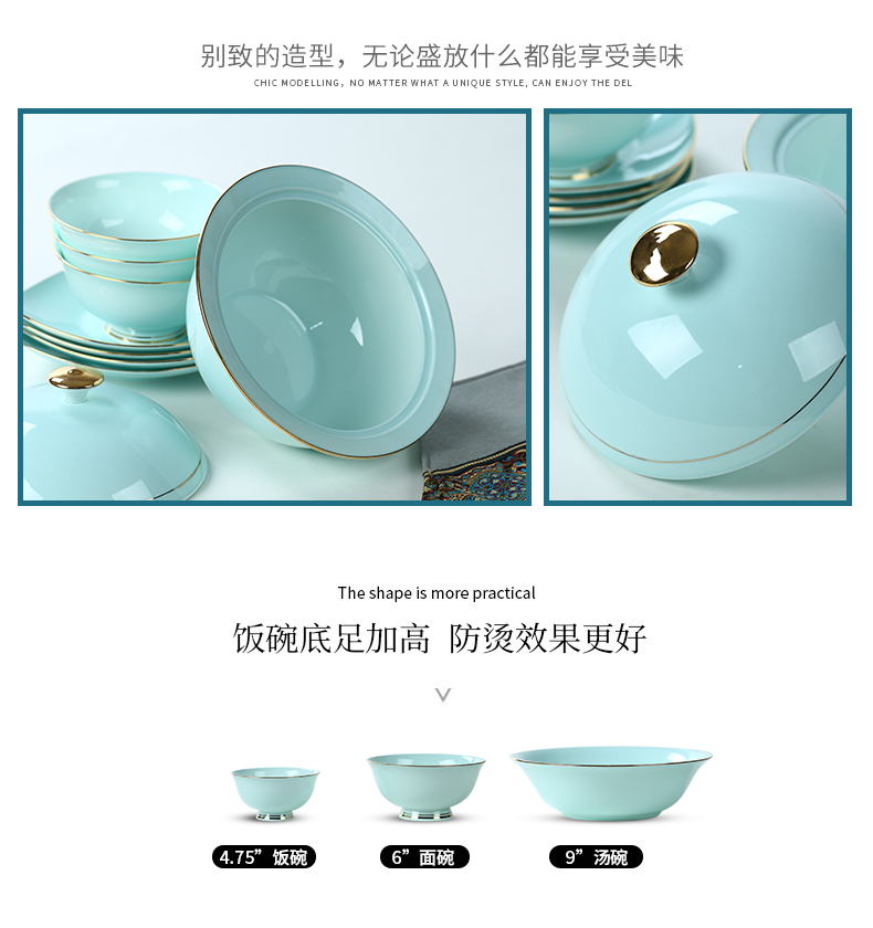 Ipads bowls dish suits for home dishes spoon combination creative up phnom penh celadon bowls of jingdezhen ceramic plate