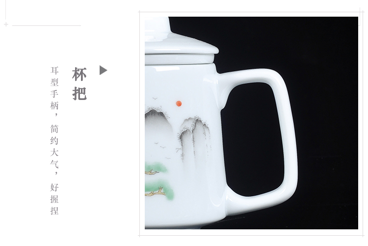 Jingdezhen creative household glass hand - made ceramic cup with cover with filter tea cup office gift cups cup