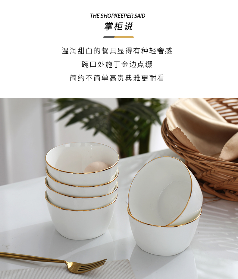 Eat rice bowl of household ceramic bowl creative Korean party bowl of up phnom penh porringer ipads porcelain rice bowls of jingdezhen ceramic bowl