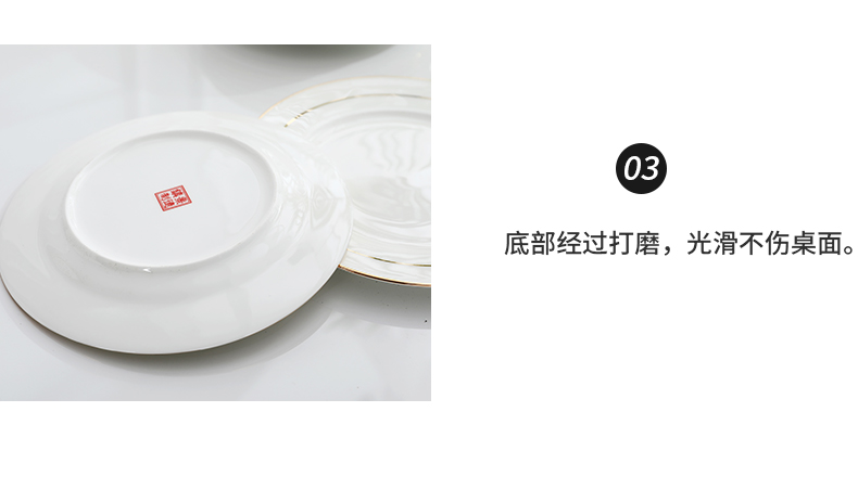 Jingdezhen ceramic plate disc home snack plate vomit ipads plate up phnom penh steak west pot plate of flat plate