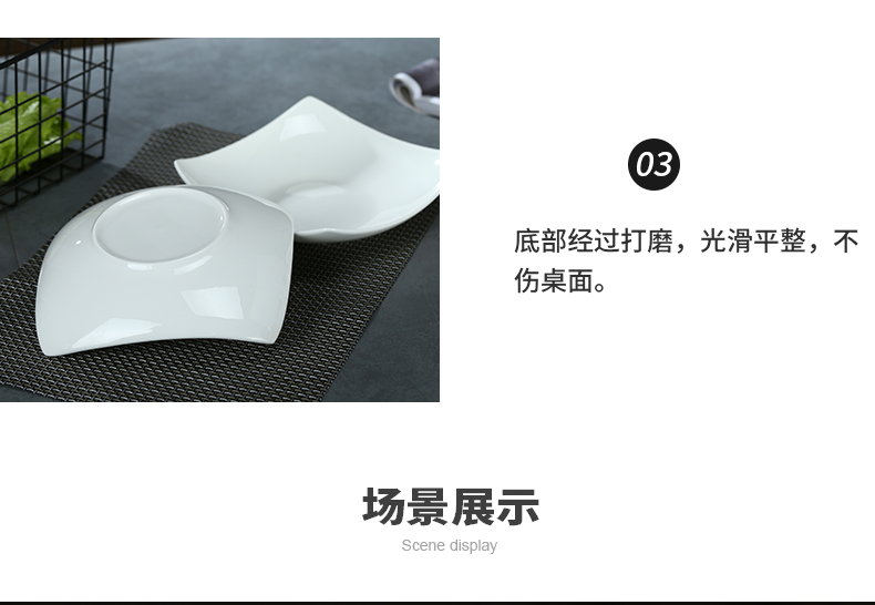 Jingdezhen ceramic plate creative side plates pure white ipads China vegetable salad to household deep dish soup plate plate