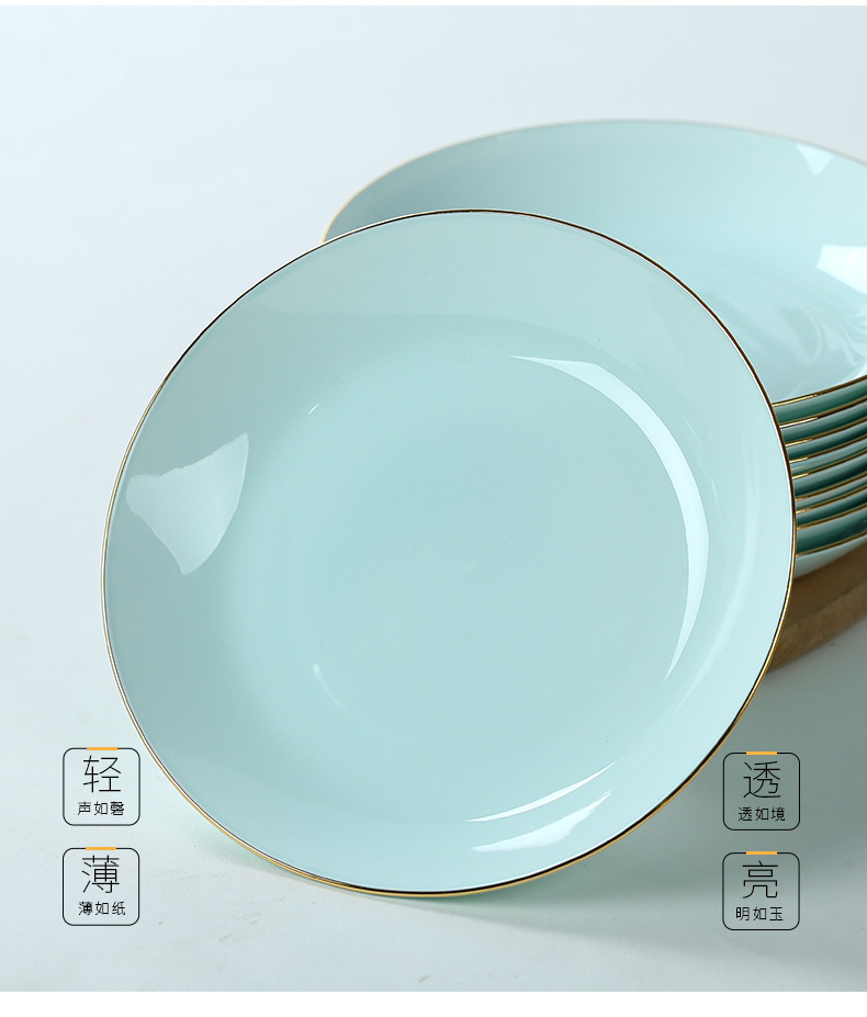 Jingdezhen ceramic plate 8 inches ipads porcelain tableware FanPan celadon dish dish dish dish dish home ideas