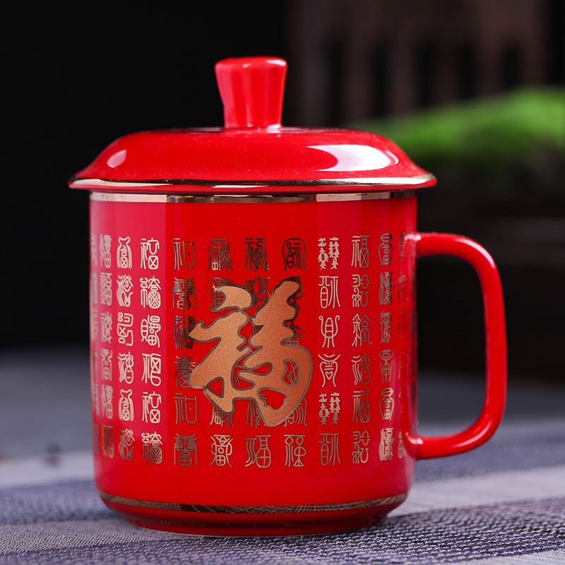 Yudie Jingdezhen tea cup ceramic with lid China Red Cup Office conference cup yellow boss Cup gift Cup