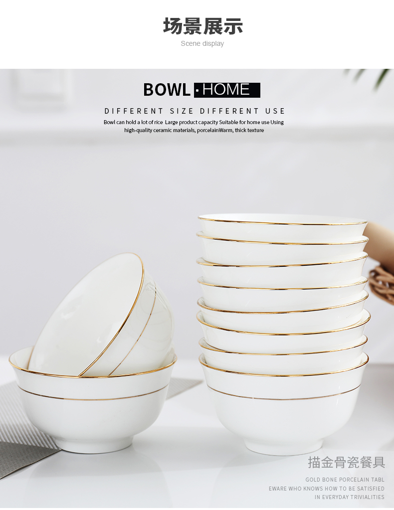 Jingdezhen bowls home eat rice bowl bowl up phnom penh porringer Chinese bowl of ipads China tableware rice bowls of household ceramic bowl