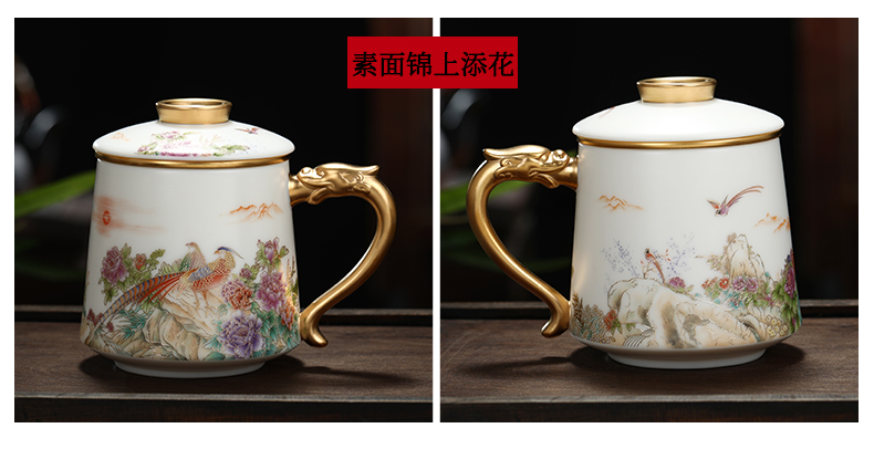 Jingdezhen tea cups separation suet jade white porcelain cup of household ceramic filter tea cup with cover office