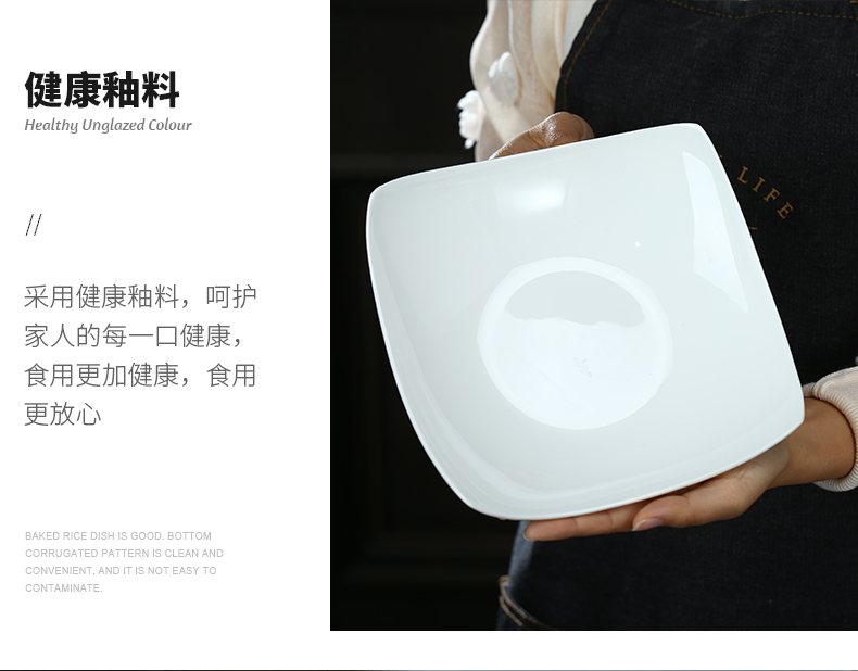 Jingdezhen ceramic plate creative side plates pure white ipads China vegetable salad to household deep dish soup plate plate