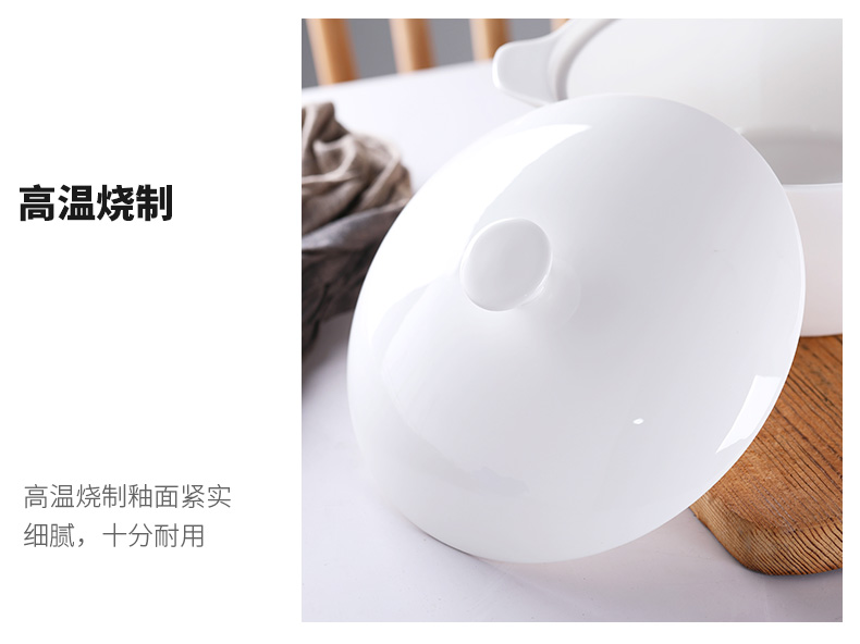 Jingdezhen ceramic big bowl of soup basin household contracted with cover of pure taste soup pot large ipads porcelain soup pot of my ears