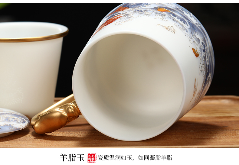 Jingdezhen ceramic filter cups with cover suet jade white porcelain separation boss office cup tea tea cup