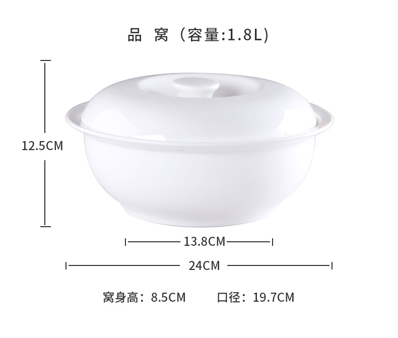 Jingdezhen ceramic big bowl of soup basin household contracted with cover of pure taste soup pot large ipads porcelain soup pot of my ears