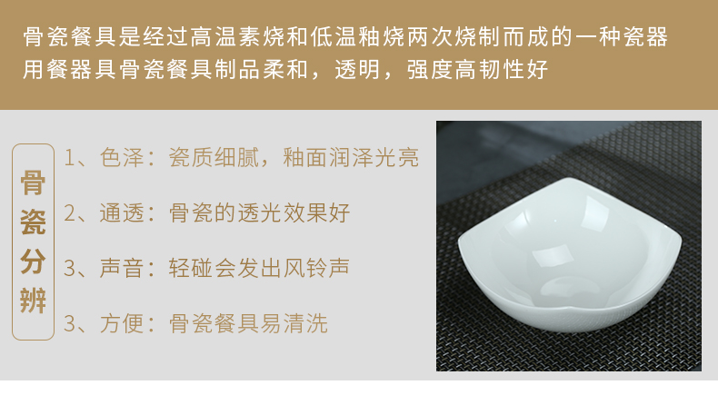 Korean creative salad bowl pure white ipads bowls jingdezhen ceramic bowl bowl household tableware Japanese soup bowl rainbow such use