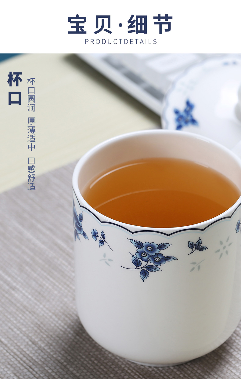 Jingdezhen ceramic cups with cover glass office cup custom blue and white porcelain cup and household ipads porcelain cup