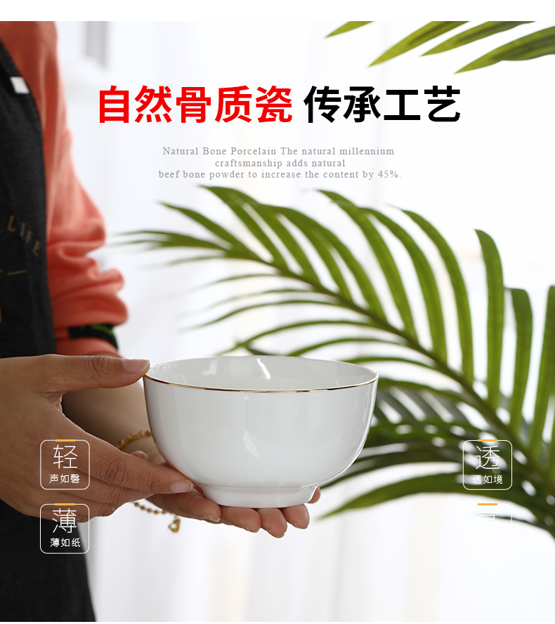 Jingdezhen ceramic bowl home eat creative up phnom penh small bowl of soup bowl rainbow such as bowl bowl ipads porcelain tableware rice bowls