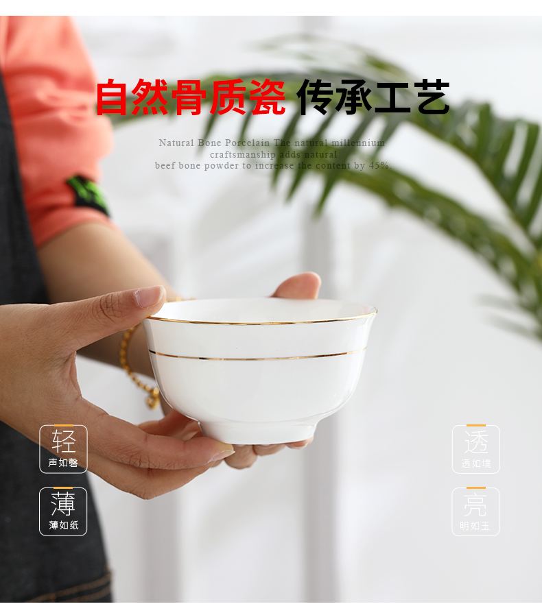 Jingdezhen bowls home eat rice bowl bowl up phnom penh porringer Chinese bowl of ipads China tableware rice bowls of household ceramic bowl