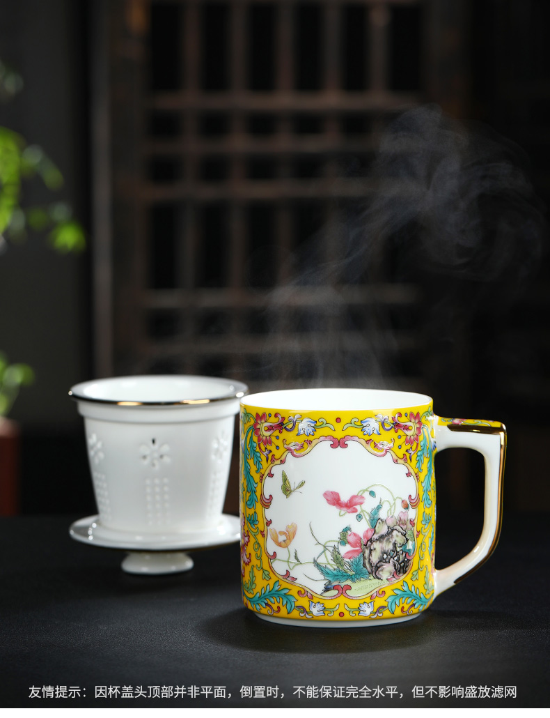 Jingdezhen ceramic filter cups with cover individuals dedicated high - grade enamel glass glass office tea cup