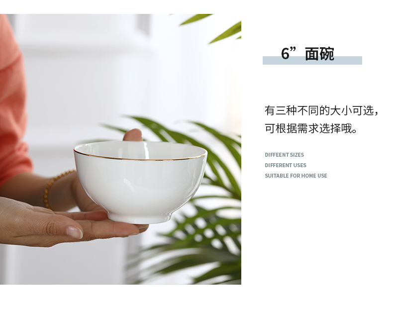 Jingdezhen ceramic bowl home eat creative up phnom penh small bowl of soup bowl rainbow such as bowl bowl ipads porcelain tableware rice bowls