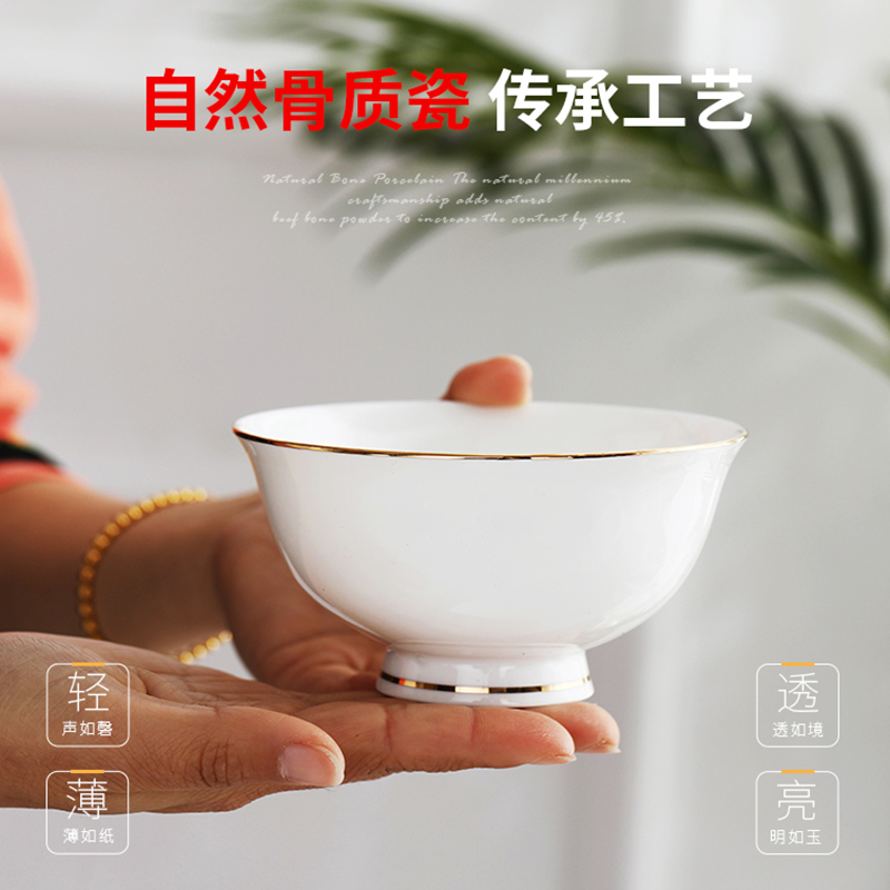 Jingdezhen ceramic rainbow such as bowl bowl home eat rice bowl up phnom penh tall bowl of soup bowl of rice, a bowl of household ceramic bowl prevent hot