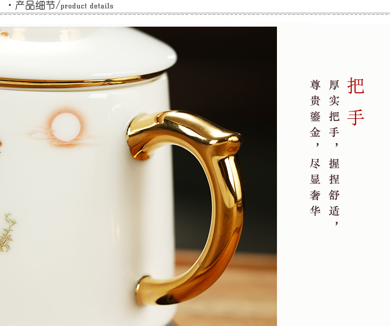 Jingdezhen tea cups separation suet jade white porcelain cup of household ceramic filter tea cup with cover office