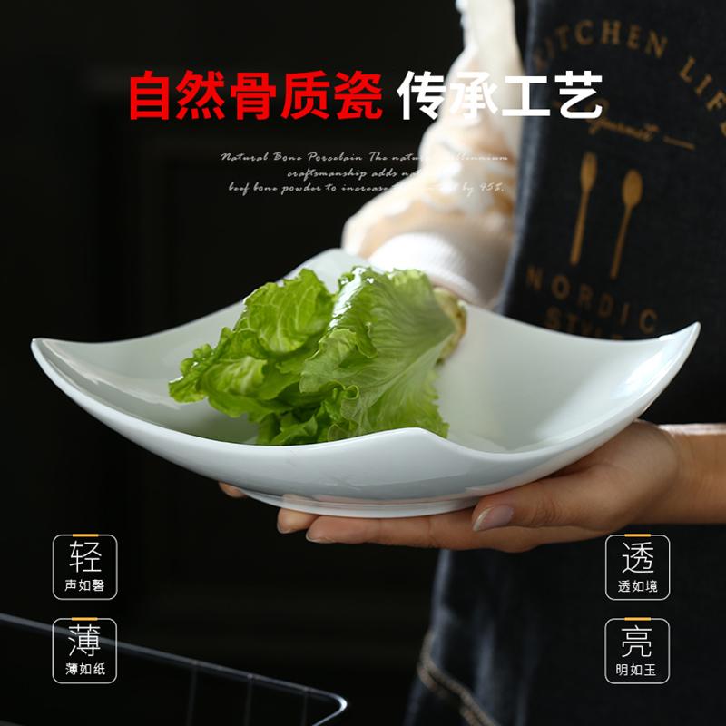 Jingdezhen ceramic plate creative side plates pure white ipads China vegetable salad to household deep dish soup plate plate