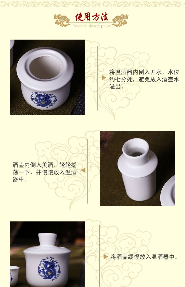 Jingdezhen gốm ấm rượu vang chai rượu vang bộ rượu vang vàng sake rượu vang trắng rượu vang hộ gia đình đặt hai cân rưỡi - Rượu vang ly uống rượu vang