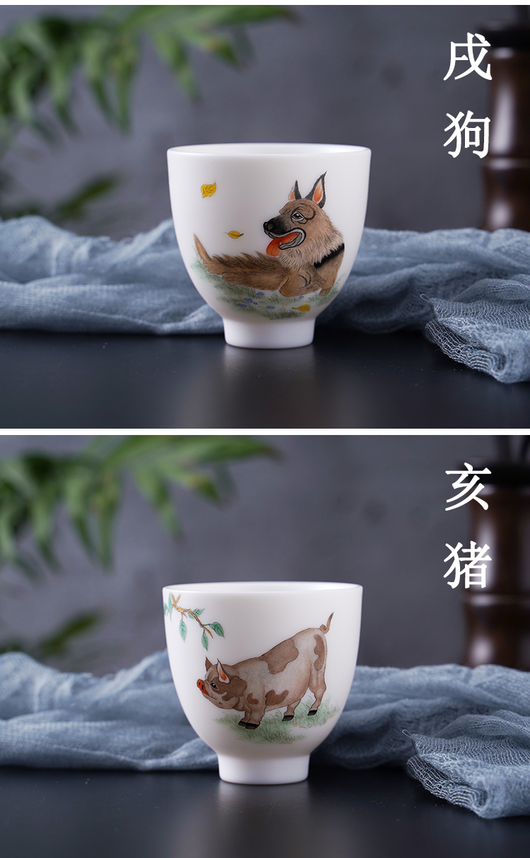 Suet jade master cup zodiac kung fu tea cups of jingdezhen ceramics hand - made white porcelain sample tea cup single CPU