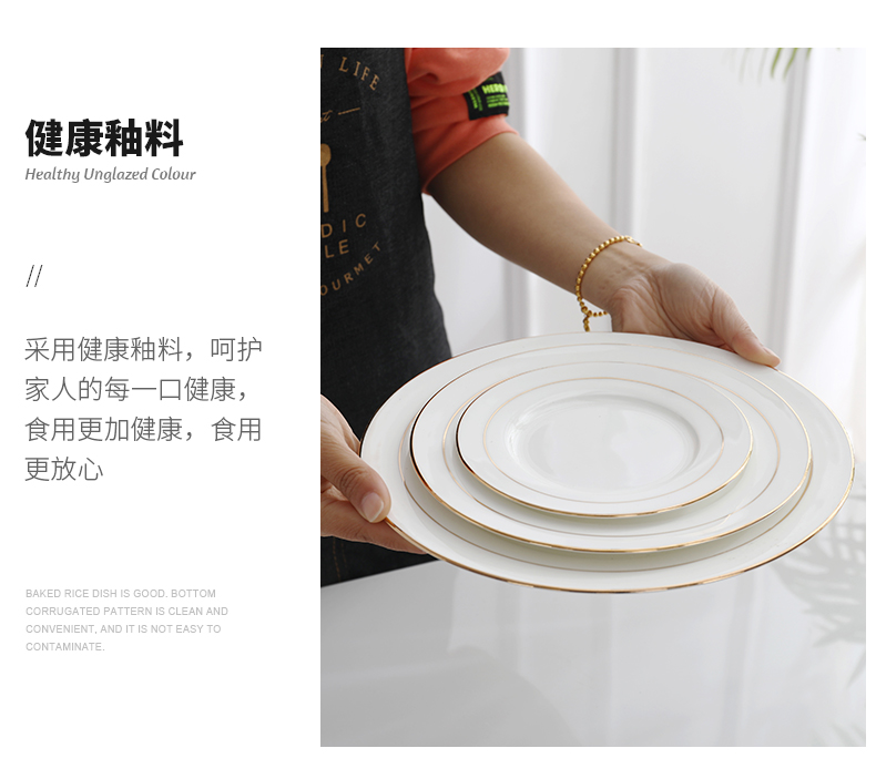 Jingdezhen ceramic plate disc home snack plate vomit ipads plate up phnom penh steak west pot plate of flat plate