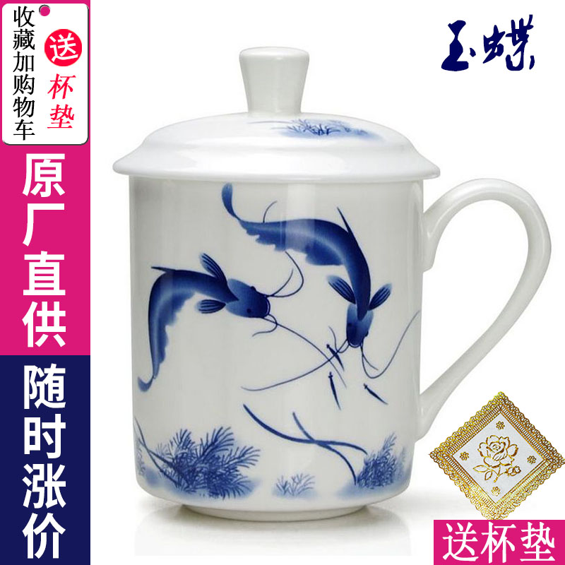 Jingdezhen tea cup ceramic household with lid bone porcelain cup office Cup blue and white porcelain cup custom lettering