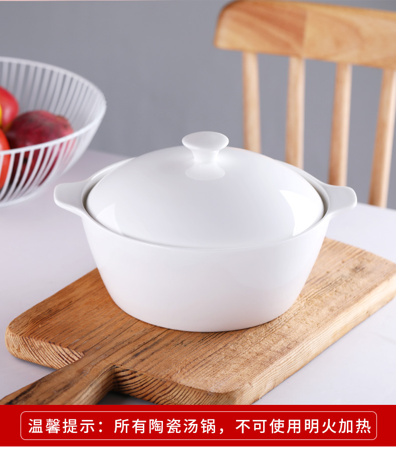 Jingdezhen ceramic big bowl of soup basin household contracted with cover of pure taste soup pot large ipads porcelain soup pot of my ears