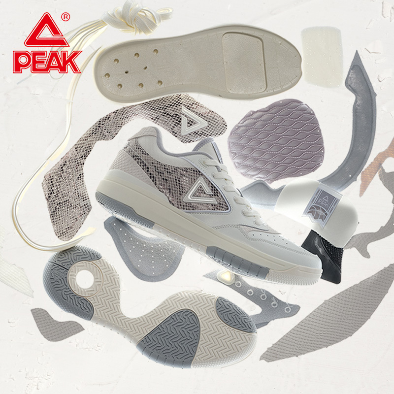 Peak 910 Retro Sneakers Men's Shoes 2024 Autumn Breathable Sports Casual Shoes Couple Skateboard White Shoes Men