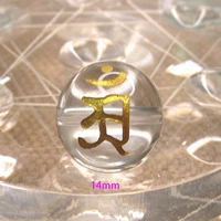 14-миллиметровая драконья змея, санскрит, однозернистая