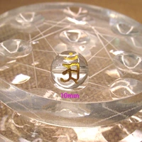 10-миллиметровая драконья змея, санскрит, однозернистая