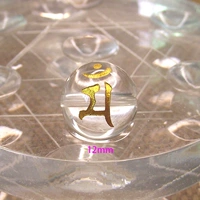 12 мм кролик санскрит однозернистый