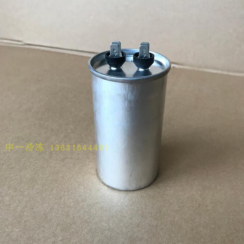 Panasonic Panasonic 30uf40 50 60 Air conditioning compressor starts capacitor 440VAC thin film capacitor