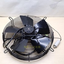Copper core shimmer YWF4E-330S fan blade 33CM cold storage fan 220V condenser cooling motor cooling fan
