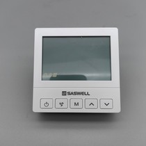 British Sunwell SAS920FCT-2 central air conditioning thermostat (fan coil unit) replaces 803F-2